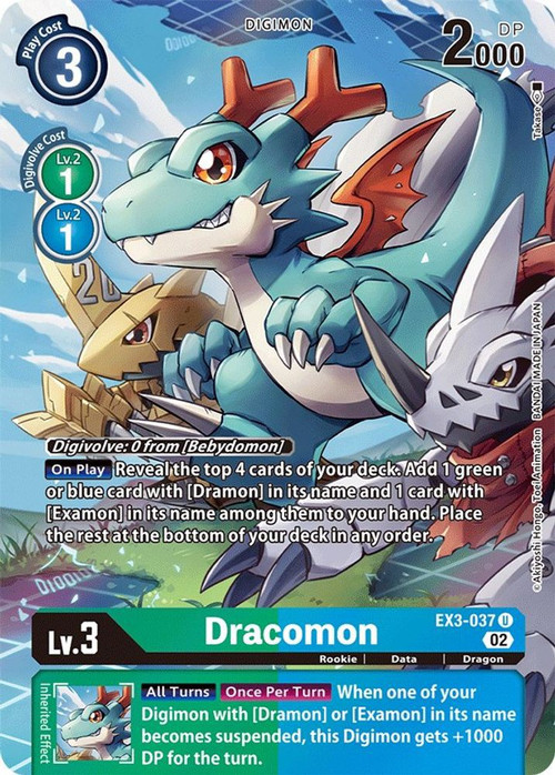 digimon draconic roar card list Theme Booster [EX-03] CARDLISTDigimon Game DIGIMON CARD GAME THEME BOOSTER