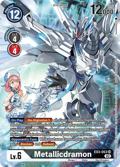digimon draconic roar card list EX-03 Draconic Roar] Hydramon Alternative