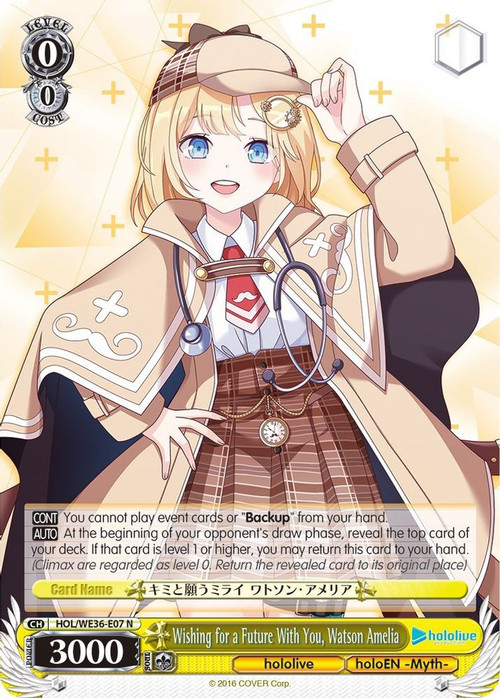 ヴァイスシュヴァルツ WS 英語 ホロライブ ワトソン アメリア プロモ PR Amazon.co.jp: ヴァイスシュヴァルツ ホロライブプロダクション