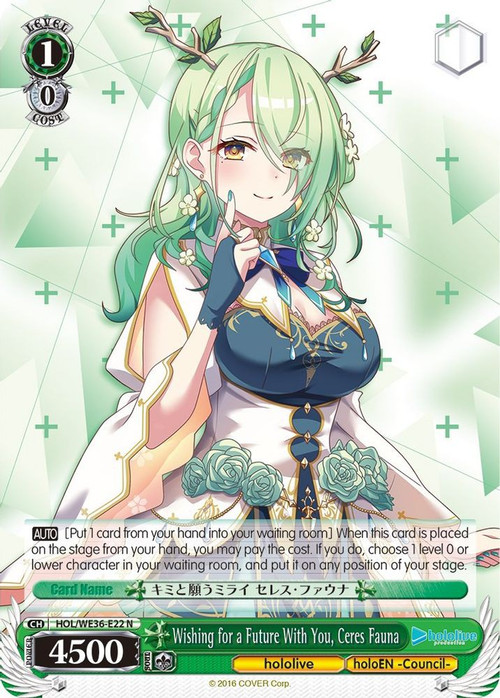 Weiss Schwarz Trading Card Game Hololive Production Premium