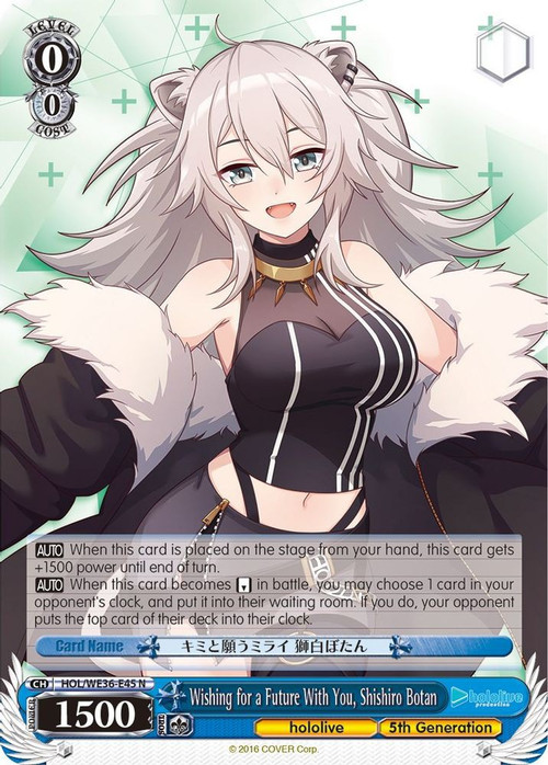 Weiss Schwarz Trading Card Game Hololive Production Premium