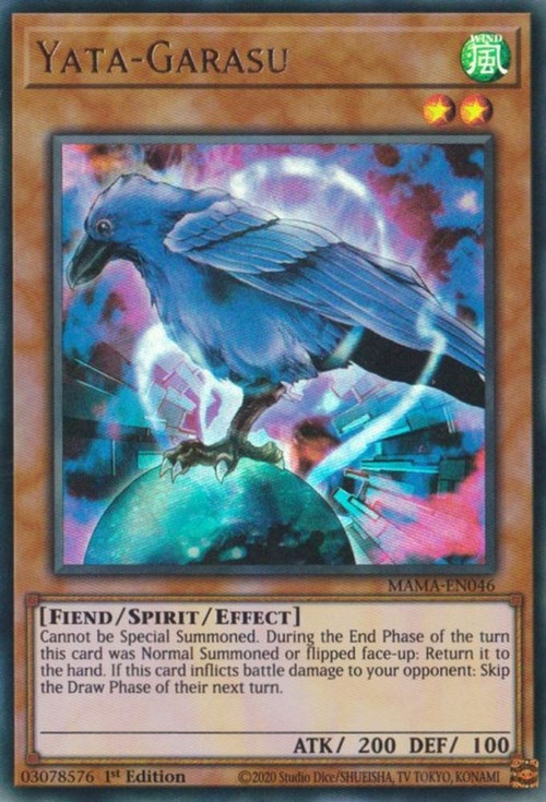 mama yugioh card list Sky Striker Mobilize - Linkage! - MAMA-EN003 - Ultra Rare Set Card Galleries:Magnificent Mavens (TCG-EN-1E)