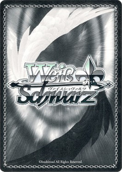 Weiss Schwarz Trading Card Game The Fruit of Grisaia Booster Pack 9