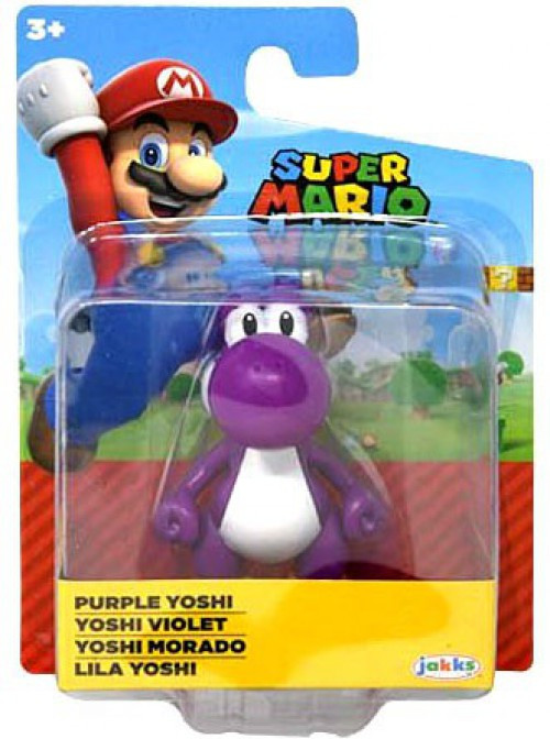 purple yoshi plush