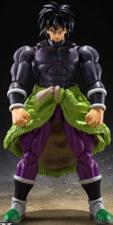 DBS Broly - Figurine S.H. Figuarts Broly Fullpower