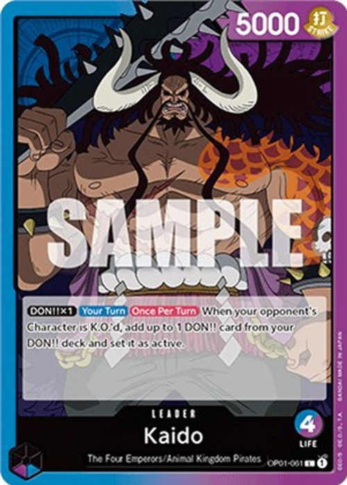 ONEPIECE カードゲーム ROMANCE DAWN One Piece Trading Card Game Romance Dawn Single Card Leader