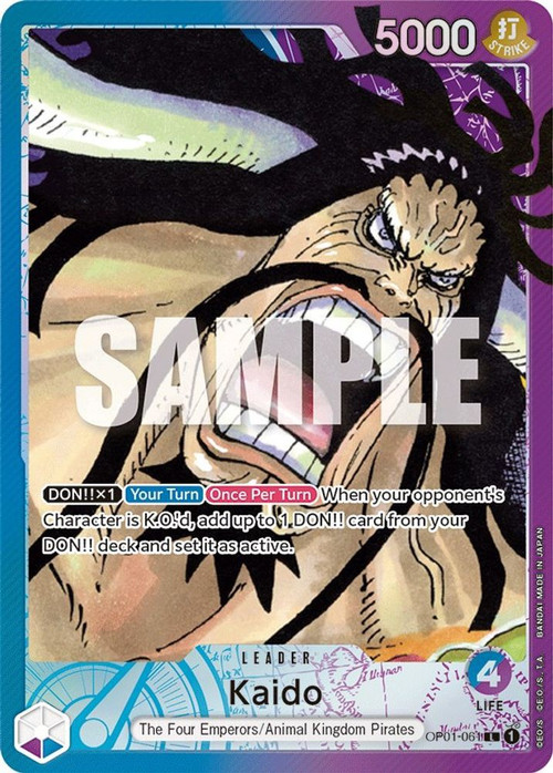ONE PIECE カードゲーム 頂上決戦　ROMANCE DAWN romancedawn061kaidoparallel__1
