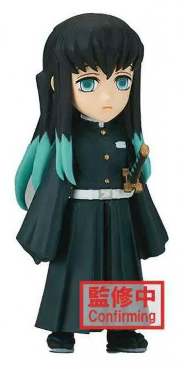 Demon Slayer WCF World Collectible Figure Vol. 6 Muichiro Tokito 3-Inch Collectible PVC Figure