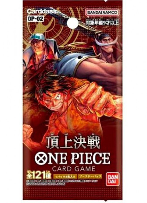 One Piece Trading Card Game Paramount War Booster Pack OP-02 JAPANESE, 6  Cards Bandai - ToyWiz