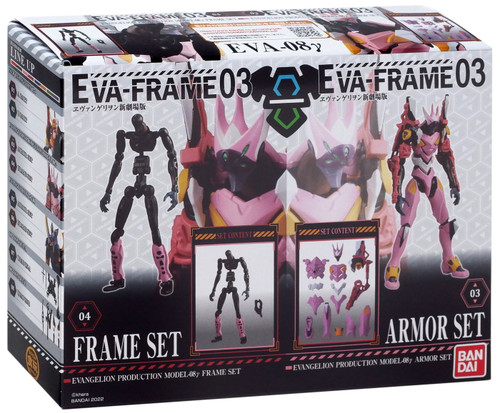 Evangelion EVA-Frame 03 Evangelion Production Model-08y Frame Set