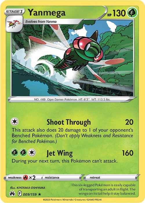 pokemon yanmega card ex (206/182) (DRI) | TCG Colorless Wide Wing (40+) If you have more cards in your hand than your opponent Pokemon Card Game Yanmega ex