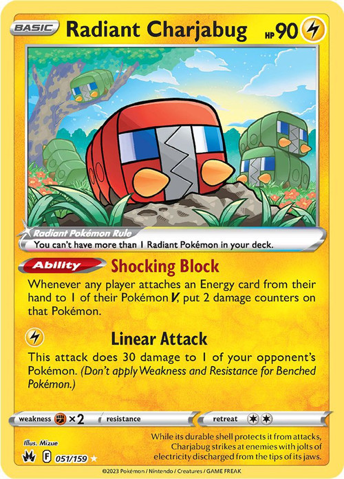 ポケモンカード URセット Pokemon Trading Card Game Crown Zenith Single Card Radiant Rare