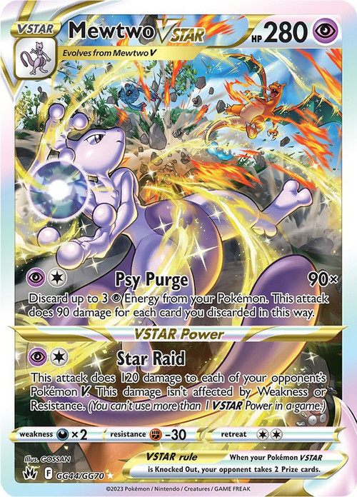 【PSA10】ミュウツーvstar HR/Mewtwo vstar Pokemon Card Mewtwo VSTAR HR 084/071 s10b Pokemon GO HOLO