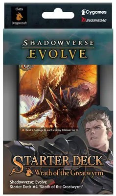 Shadowverse Flame continuation Seven Shadows announced for July : r/ Shadowverse