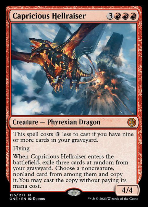 MTG 十二生肖 龍① WorldgorgerDragon334__18085.