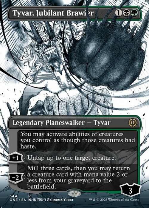 Magic The Gathering Phyrexia All Will Be One Single Card Rare Tyvar, Jubilant Brawler 344 Borderless Planeswalker - ToyWiz Magic The Gathering Phyrexia All Will Be One Single Card Rare Tyvar, Jubilant Brawler 344 Borderless Planeswalker - ToyWiz