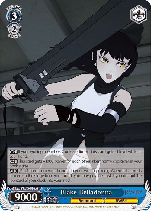 Weiss Schwarz Trading Card Game RWBY Single Card Double Rare Blake