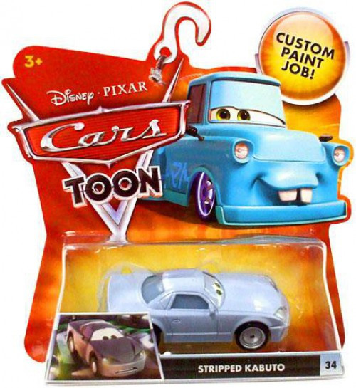 Disney Pixar Cars Cars Toon Main Series Stripped Kabuto 155