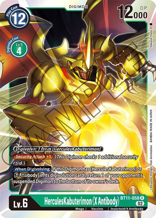 Digimon Trading Card Game Dimensional Phase Rare HerculesKabuterimon (X Antibody) BT11-058 Digimon Trading Card Game Dimensional Phase Rare HerculesKabuterimon (X Antibody) BT11-058
