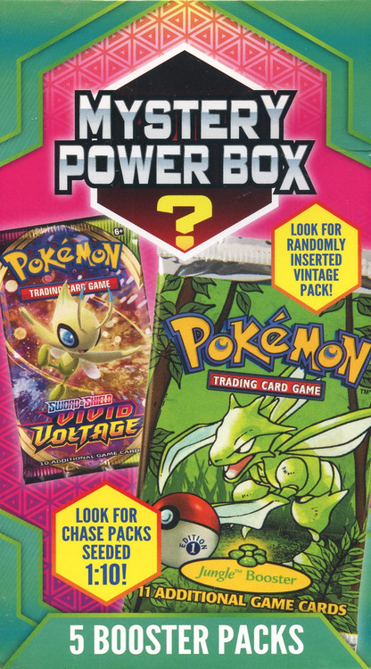 5/6まで　MYSTERY BOOSTER 2 8パックセット 未開封 5/6まで MYSTERY BOOSTER 2 8パックセット 未開封 5/6まで MYSTERY BOOSTER