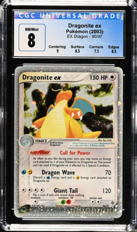 how much is a dragonite ex pokemon card worth Mega #246 EXTENDED ART Raycardza Obsidian Flames Singles Dragonite-EX - 74/111