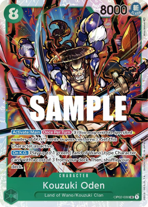 One Piece Trading Card Game Paramount War Single Card Super