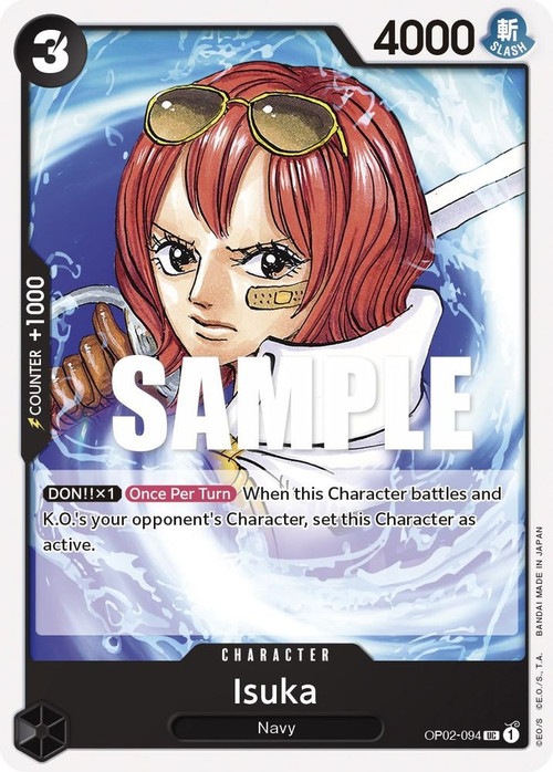 【NONCODE】Minua button one piece Koala OP09-103 (Super Rare) Emperors in the New World ONE