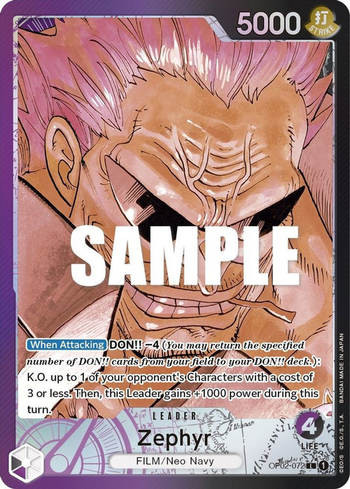 One Piece Trading Card Game Paramount War Single Card Leader 