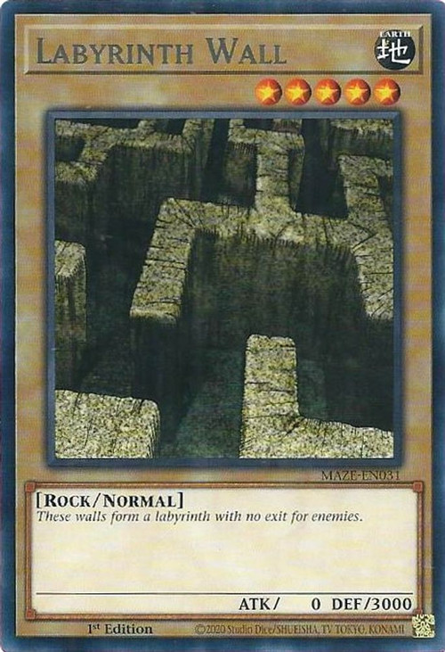 yugioh card wall Koa'ki Meiru - SESL-EN050 Super Rare Wall of Revealing Light -