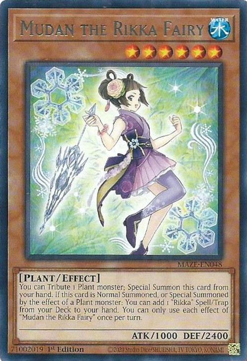 MAZE OF MEMORIES 遊戯王 ICv2: Konami Reveals 'Yu-Gi-Oh! TCG: Maze of Memories'