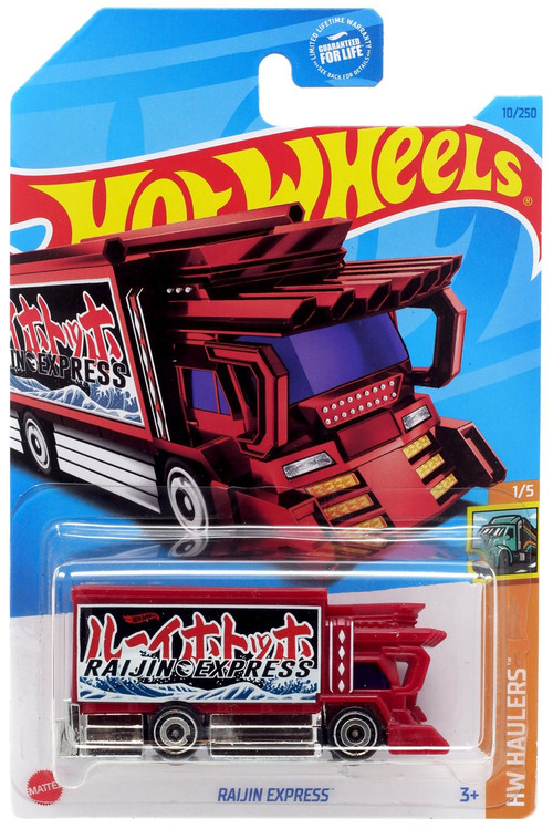HOTWHEEL RAIJIN EXPRESS ライジンエクスプレス raijinred__95696.1678910204.