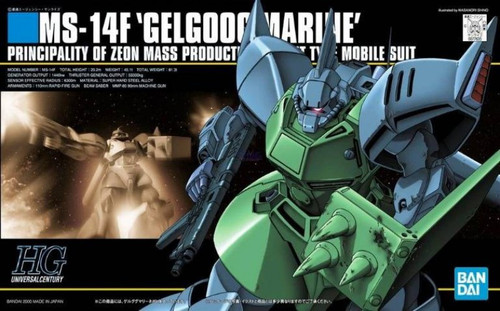 4573102609663__57794.