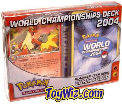 yugioh world championship 2004 best deck Replica 2004 Winner's Deck Deck 2021 / Warrior