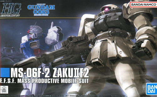クロミGUNDAM EVOLVE ユニコーン　　　　　0083セット 4573102577450__78204.