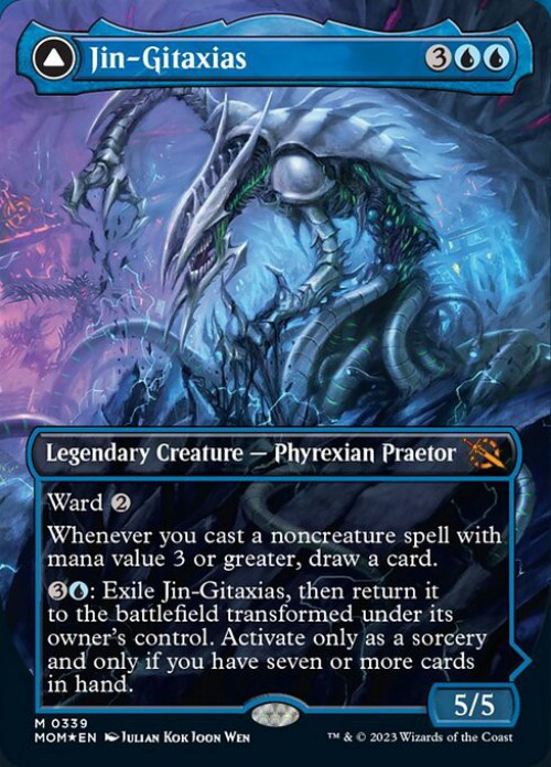 マジック本　 The Legendary Hierophant 　カードマジック Number C89: Symbiosis the Master Mind Orica Custom Card