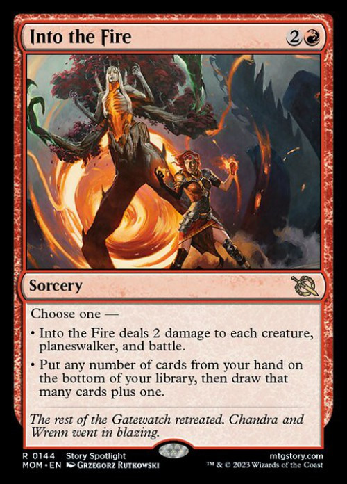 Magic The Gathering March of the Machine Single Card Rare Into the