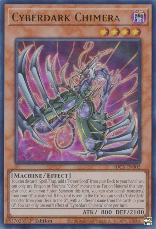 ALIN-EN027 Cyberdark Wurm - Ultra Rare - Alliance Insight | Trading