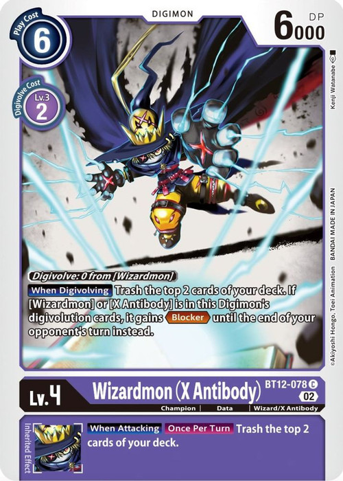 Digimon Trading Card Game Across Time Single Card Common