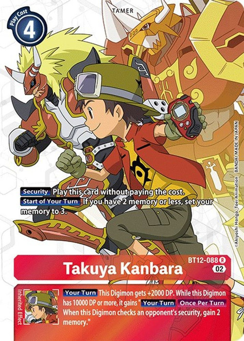 デジモンカード Takuya Kanbara (英語版) Takuya Kanbara (BT17-079) - Digimon Card Database - DigimonCard
