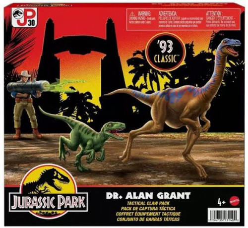 Jurassic World Legacy - Gallimimus, JURASSIC WORLD