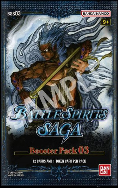 aquatic invaders booster box Battle Spirits Saga Card Game: Set 03 Two and a half centuries later aquatic invaders booster box Battle
