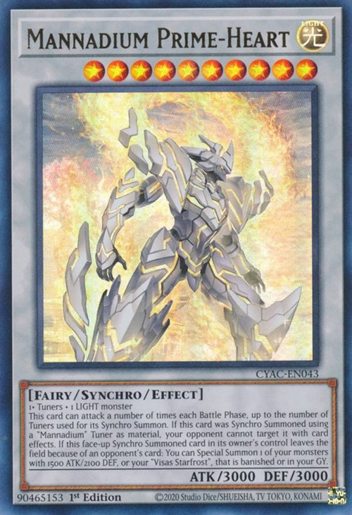 yugioh cyberstorm access card price list Yu-Gi-Oh! TCG: Booster Box : Toys & Games two punch Yugioh - Double Hooking CYAC-EN079