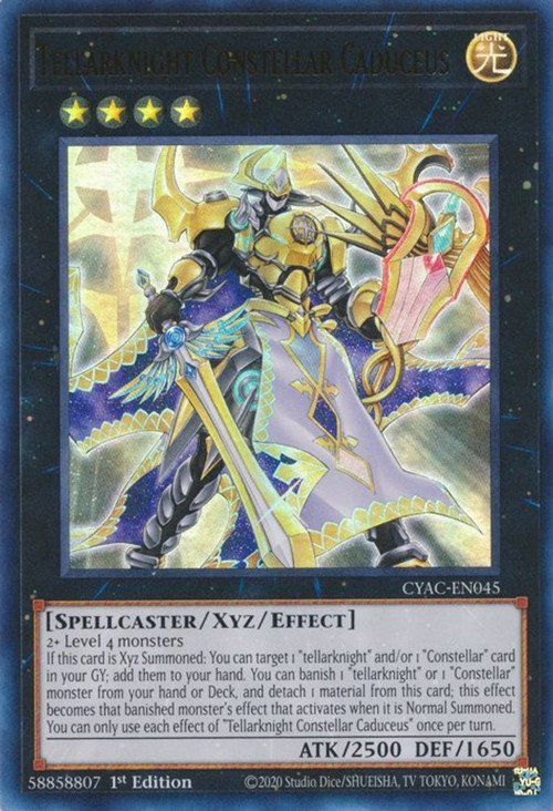 cyberstorm access yugioh card list Yu-Gi-Oh! - Cyberstorm Access
