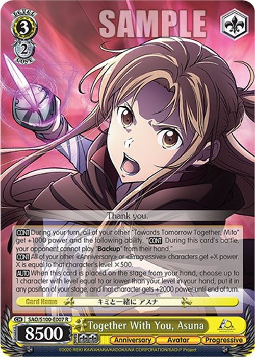 Weiss Schwarz Trading Card Game Sword Art Online Animation 10th