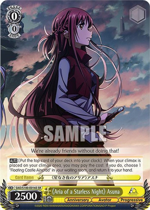 PSA10 WeissSchwarz 35th Anniversary アーリャ PSA10 Weiss Schwarz SP Daily life is expected Mai 048