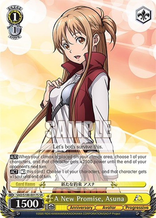 Weiss Schwarz Trading Card Game Sword Art Online Animation 10th