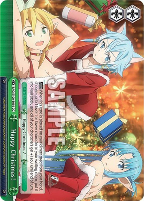 SAO♡ $_57.JPG?set_id=880000500F