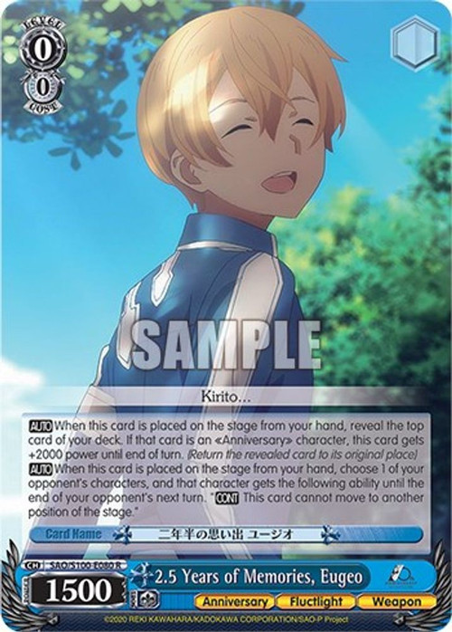 Amazon.com: Weiss Schwarz: Trading Card Game Sword Art