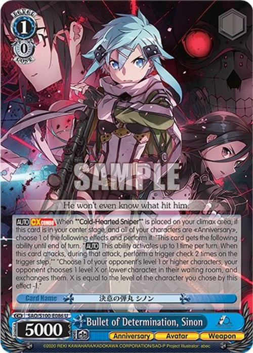 weissschwarzsaos100e086__11717