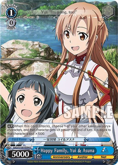 お歳暮 weissschwarzsaos100e094__61929 バッグ